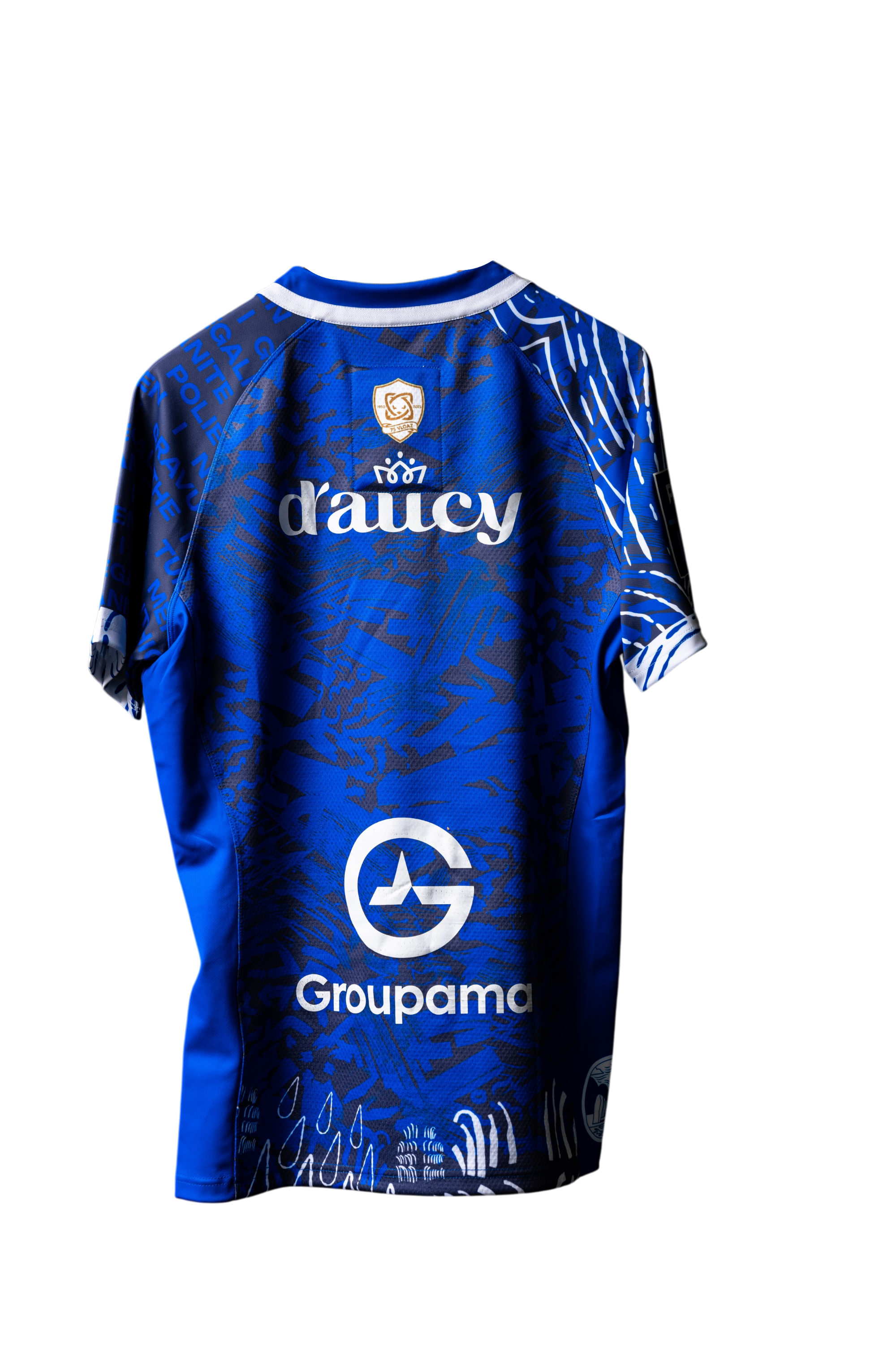 MAILLOT AUTHENTIQUE DOMICILE 25-26