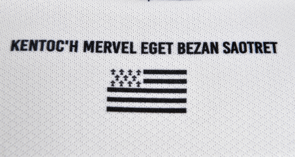 MAILLOT MARQUE BLANCHE 24-25 AWAY